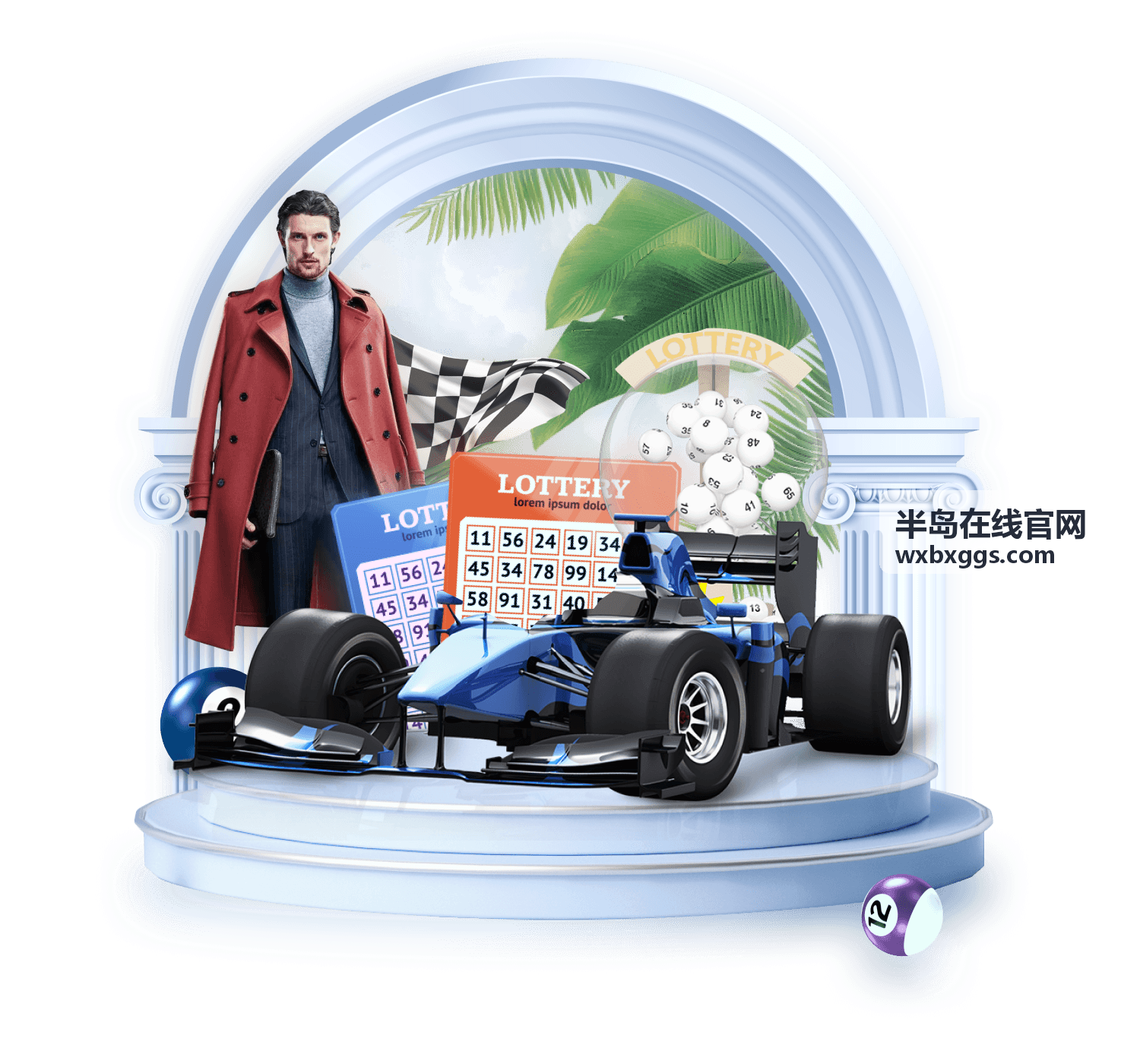半岛在线官网城市服务指南首屏配图